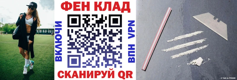 Амфетамин VHQ  Лобня 