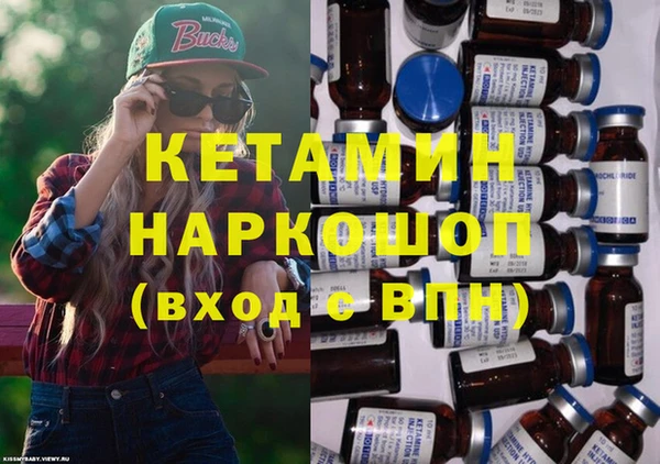 марки lsd Верея