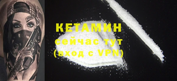 марки lsd Верея