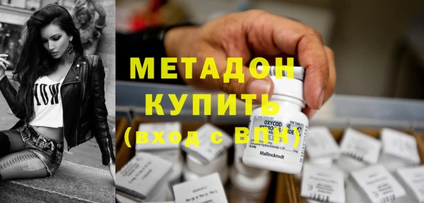 марки lsd Верея