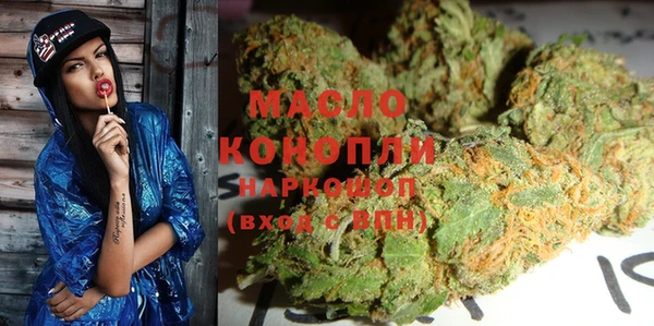 марки lsd Верея