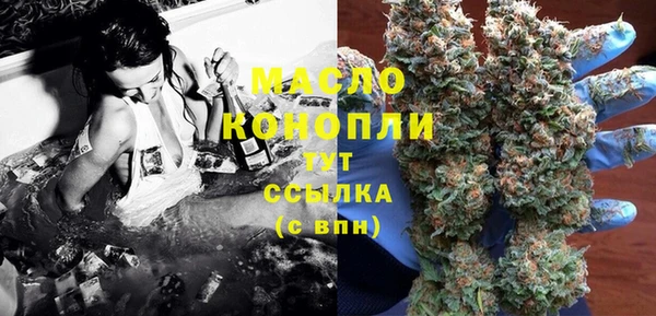 марки lsd Верея
