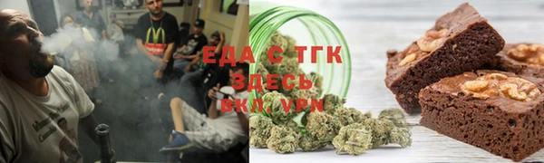 каннабис Верхнеуральск