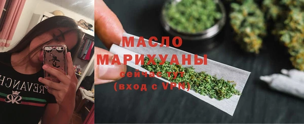 бошки Зерноград