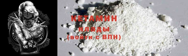круглые Верхний Тагил