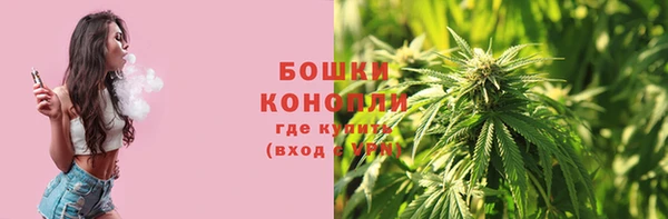каннабис Верхнеуральск