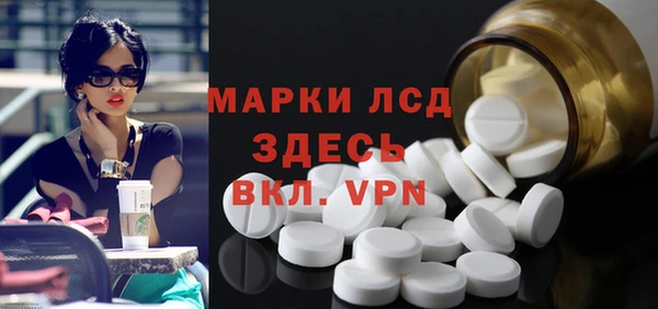 каннабис Верхнеуральск