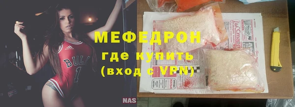 круглые Верхний Тагил