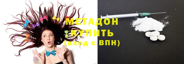 каннабис Верхнеуральск