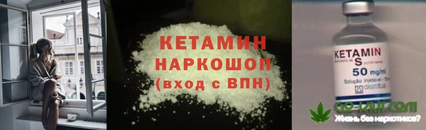 марки lsd Верея