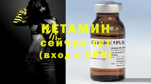 каннабис Верхнеуральск