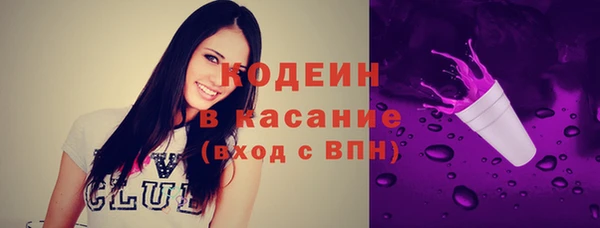 каннабис Верхнеуральск