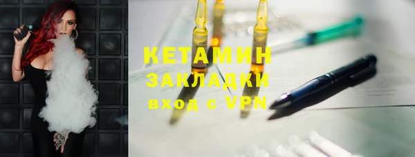 марки lsd Верея