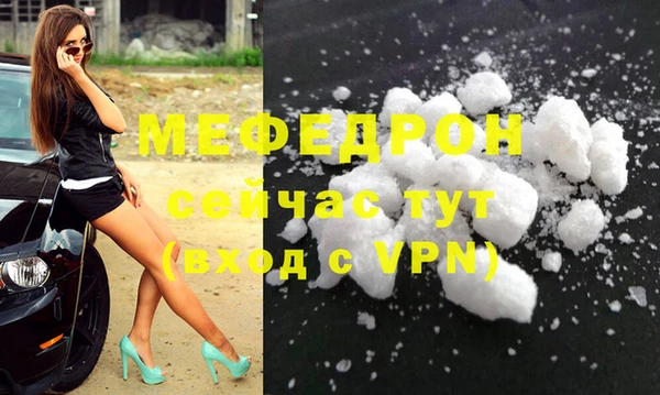 каннабис Верхнеуральск