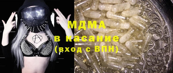 каннабис Верхнеуральск