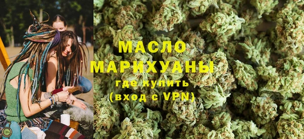 круглые Верхний Тагил