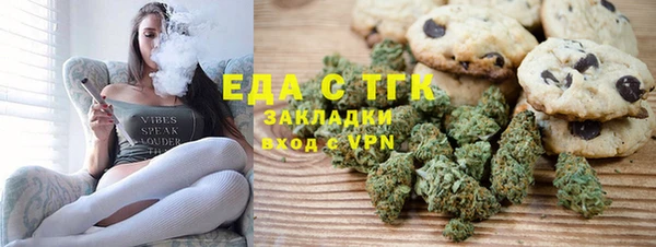марки lsd Верея