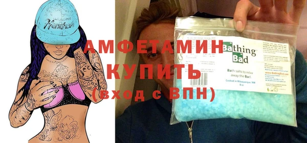каннабис Верхнеуральск