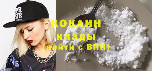 круглые Верхний Тагил