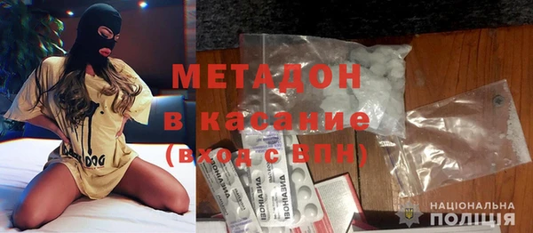 каннабис Верхнеуральск