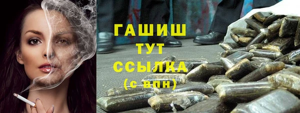 марки lsd Верея