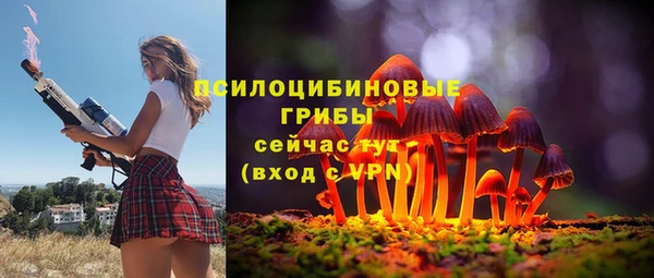 каннабис Верхнеуральск
