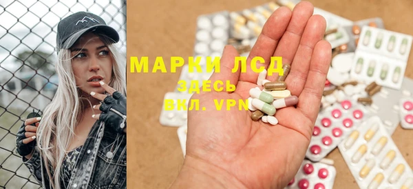 круглые Верхний Тагил