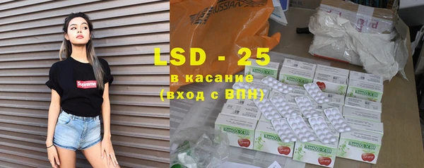 круглые Верхний Тагил