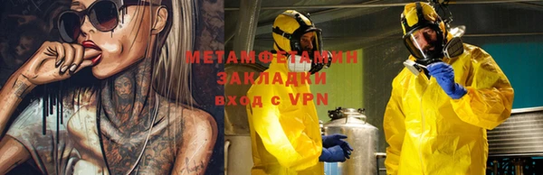 круглые Верхний Тагил