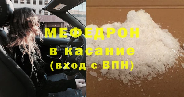 каннабис Верхнеуральск