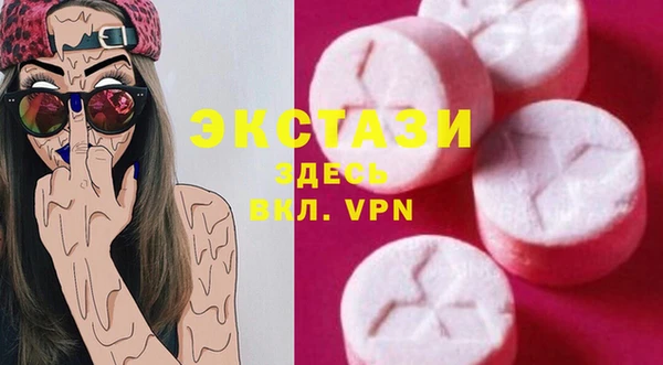 каннабис Верхнеуральск