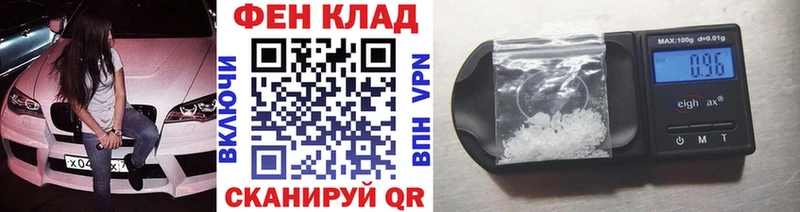 blacksprut как зайти  Лобня  МЕТАМФЕТАМИН мет 
