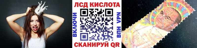 Марки NBOMe 1500мкг  Лобня 