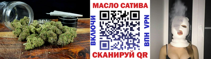 Дистиллят ТГК вейп с тгк  мориарти официальный сайт  Лобня 
