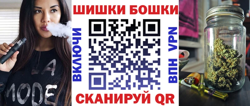 как найти Лобня Канабис LSD WEED